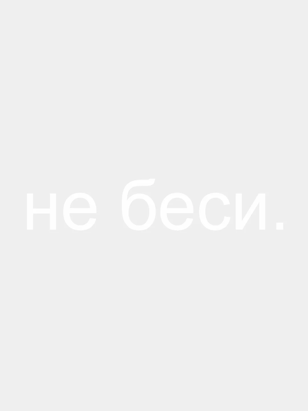 Лесной зеленый термонаклейка, украшение на одежду, термоапликация, заплатка, 79 видов