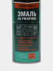 Эмаль по ржавчине молотковая DONEWEL серебристая/серебристо-черная