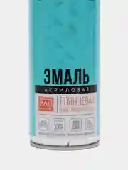 Эмаль DONEWELL универсальная, акриловая, быстросохнущая RAL