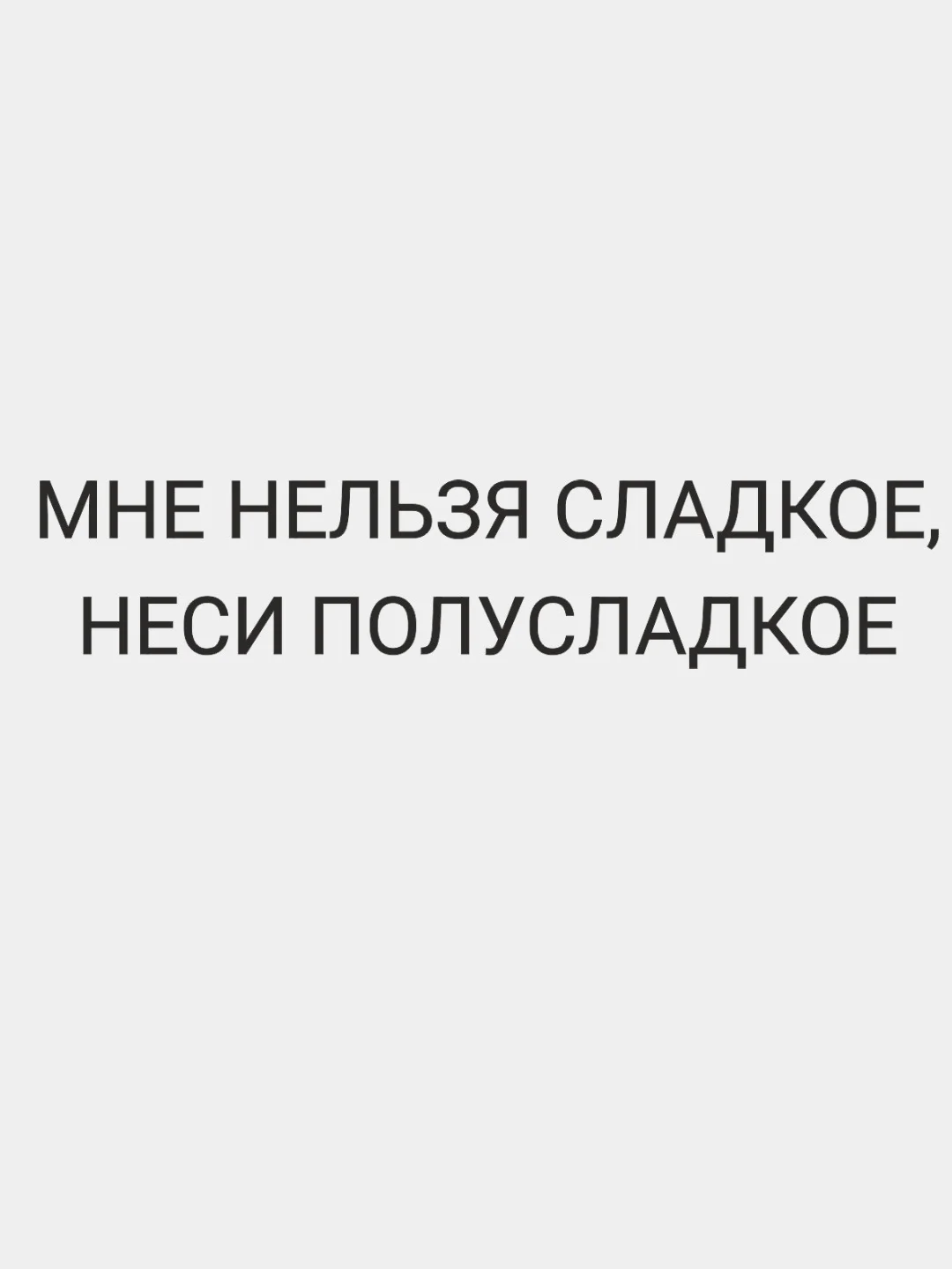 Лимонный термонаклейка, украшение на одежду, термоапликация, заплатка, 79 видов