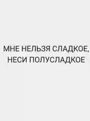 Лимонный термонаклейка, украшение на одежду, термоапликация, заплатка, 79 видов
