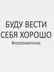 Медный термонаклейка, украшение на одежду, термоапликация, заплатка, 79 видов