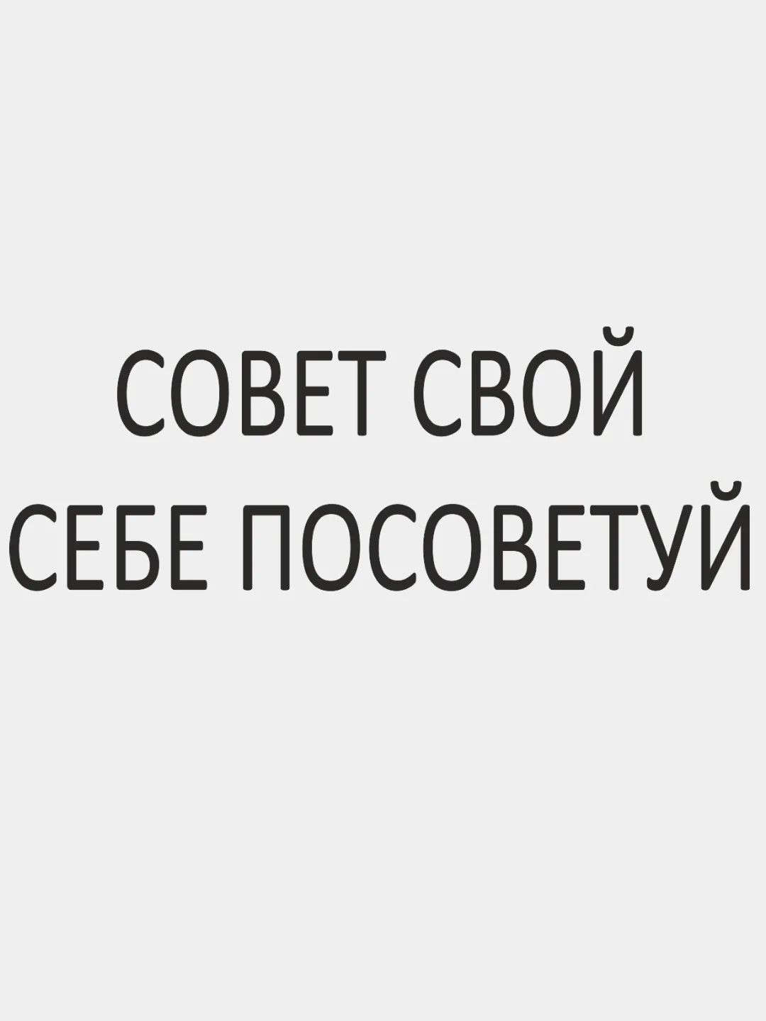 Молочный термонаклейка, украшение на одежду, термоапликация, заплатка, 79 видов