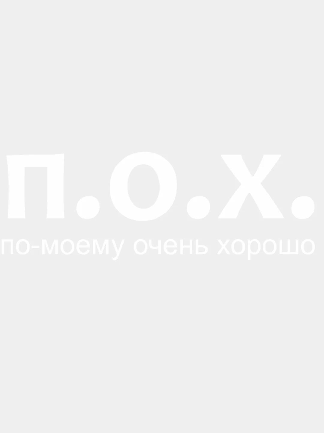 Пастельно-коралловый термонаклейка, украшение на одежду, термоапликация, заплатка, 79 видов
