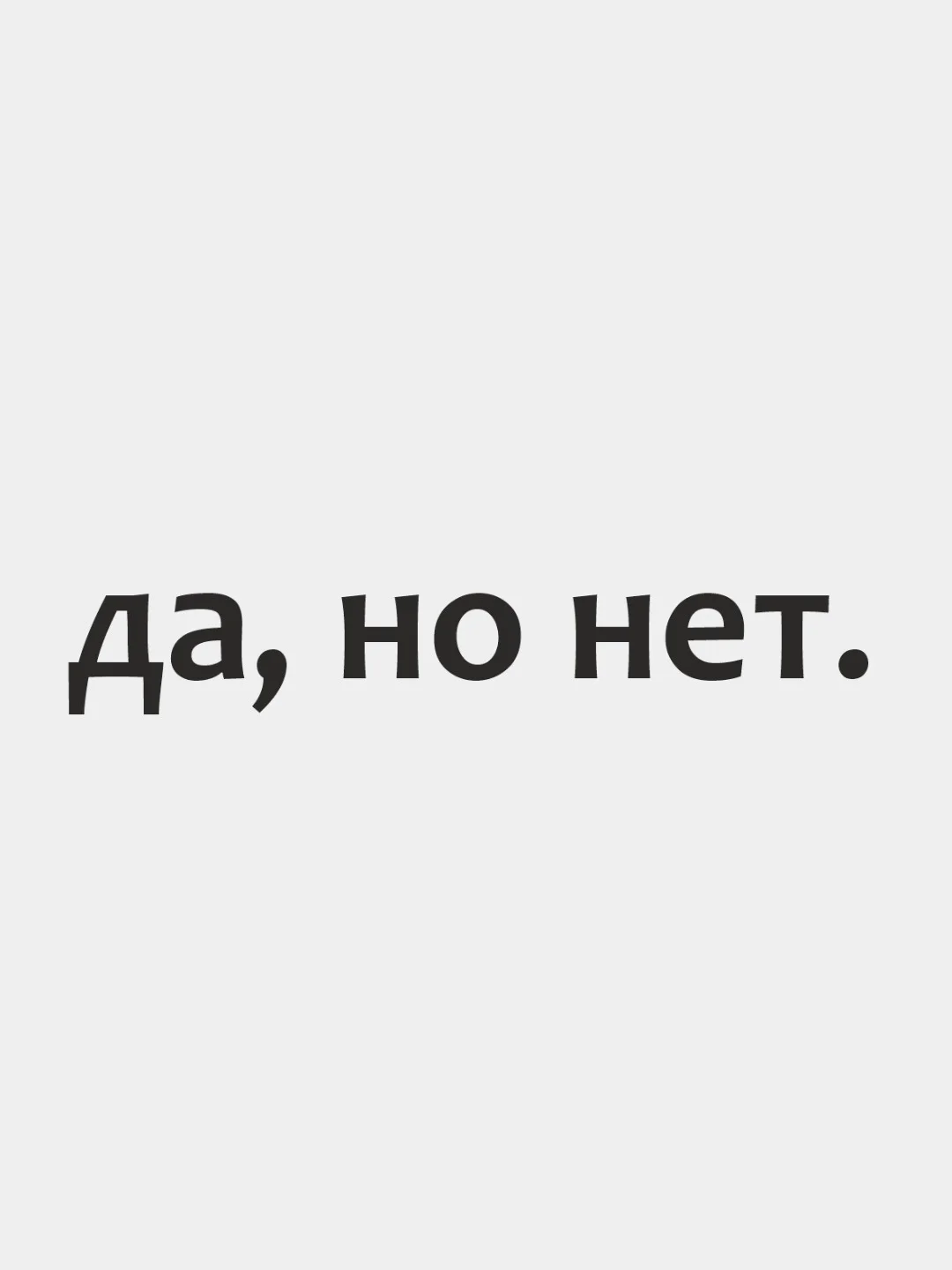 Разноцветный термонаклейка, украшение на одежду, термоапликация, заплатка, 79 видов