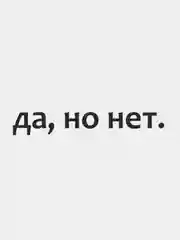 Разноцветный термонаклейка, украшение на одежду, термоапликация, заплатка, 79 видов