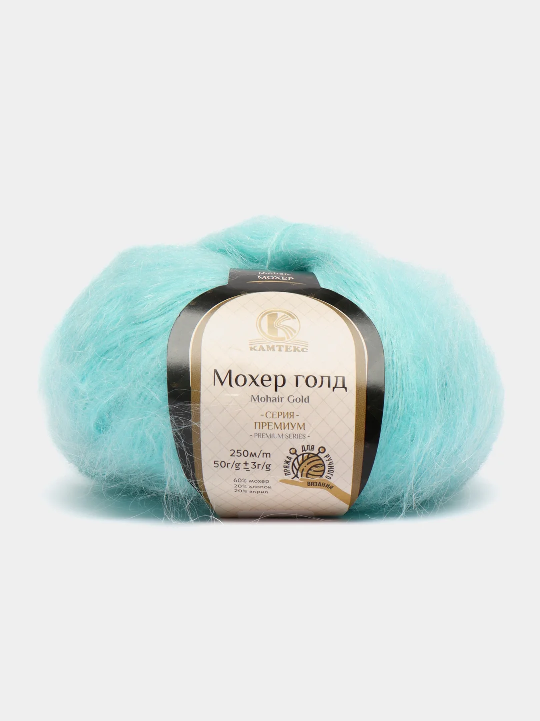 Бирюзовый пряжа Камтекс "Мохер Голд", 250 м, 50 г