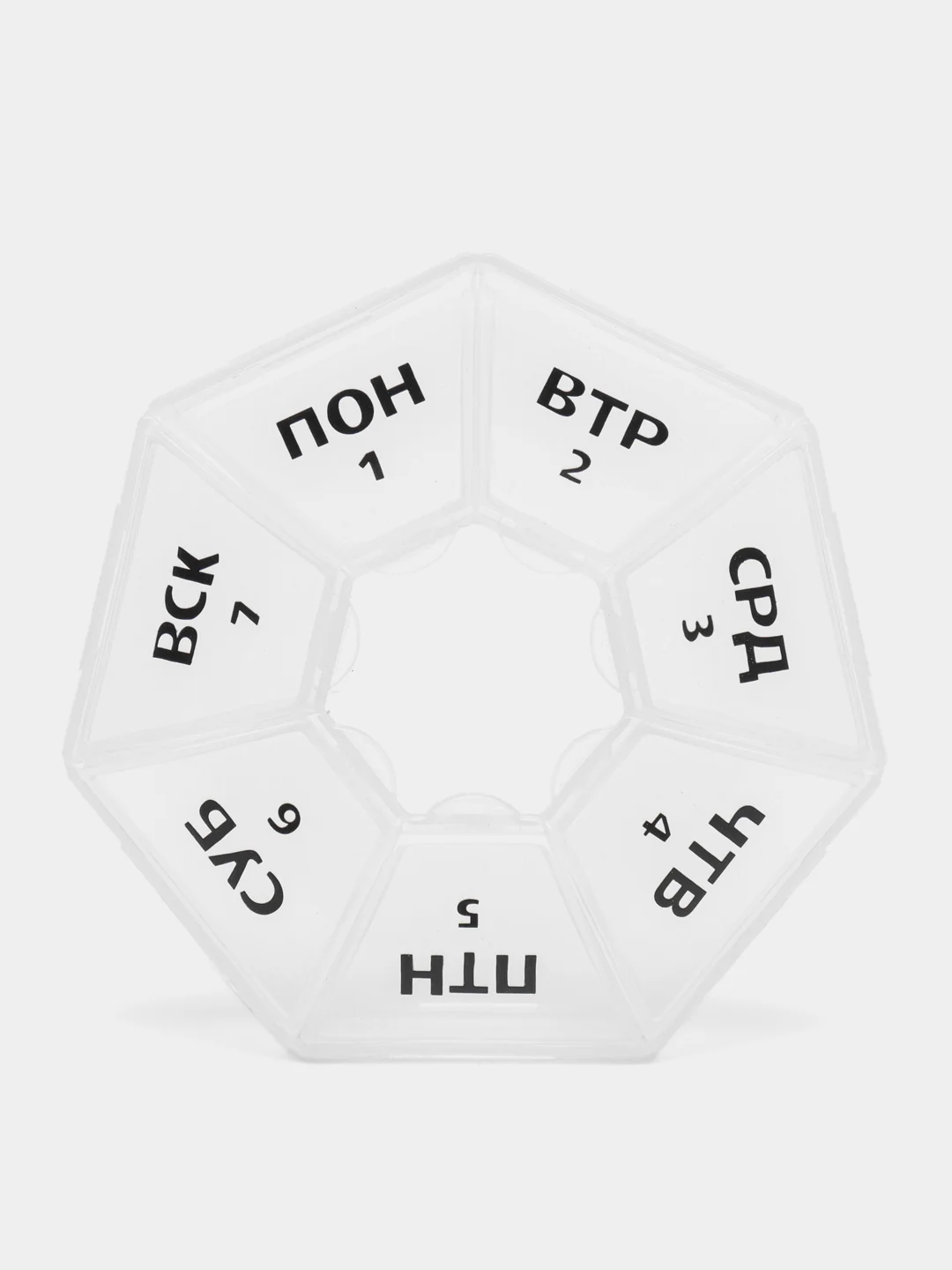 Прозрачный контейнер для таблеток