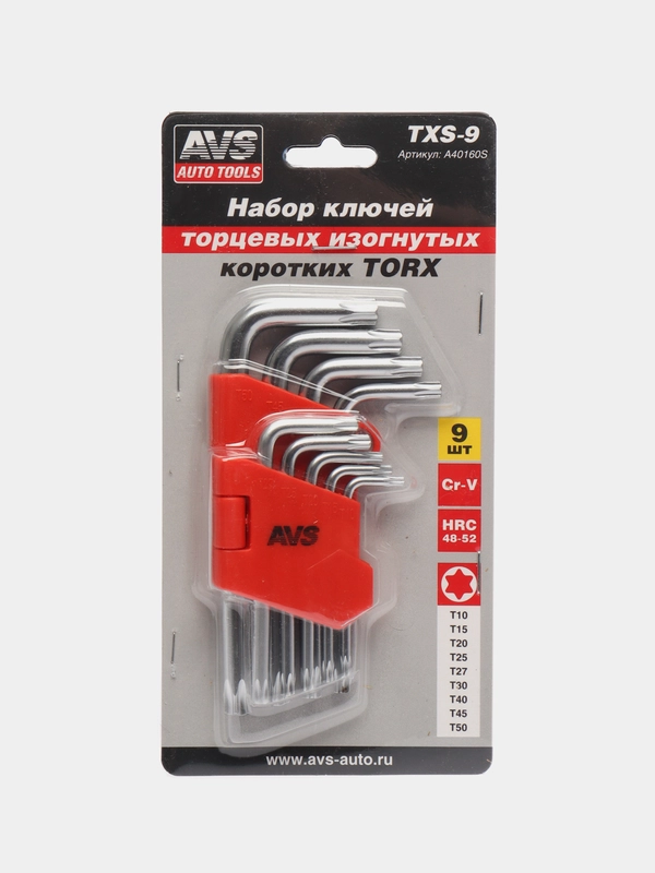 Набор ключей торцевых TORX, изогнутых, коротких, 9 предметов, T10-T50