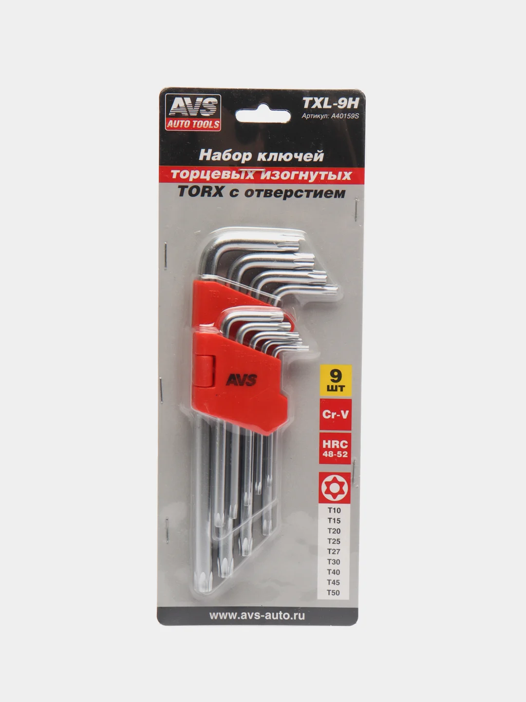 Набор ключей торцевых АVS TORX, изогнутых, 9 предметов, с отверстием, T10-T50
