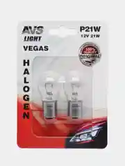 Лампа AVS Vegas в блистере, 12 V, P21W, BA15S, 2 штуки
