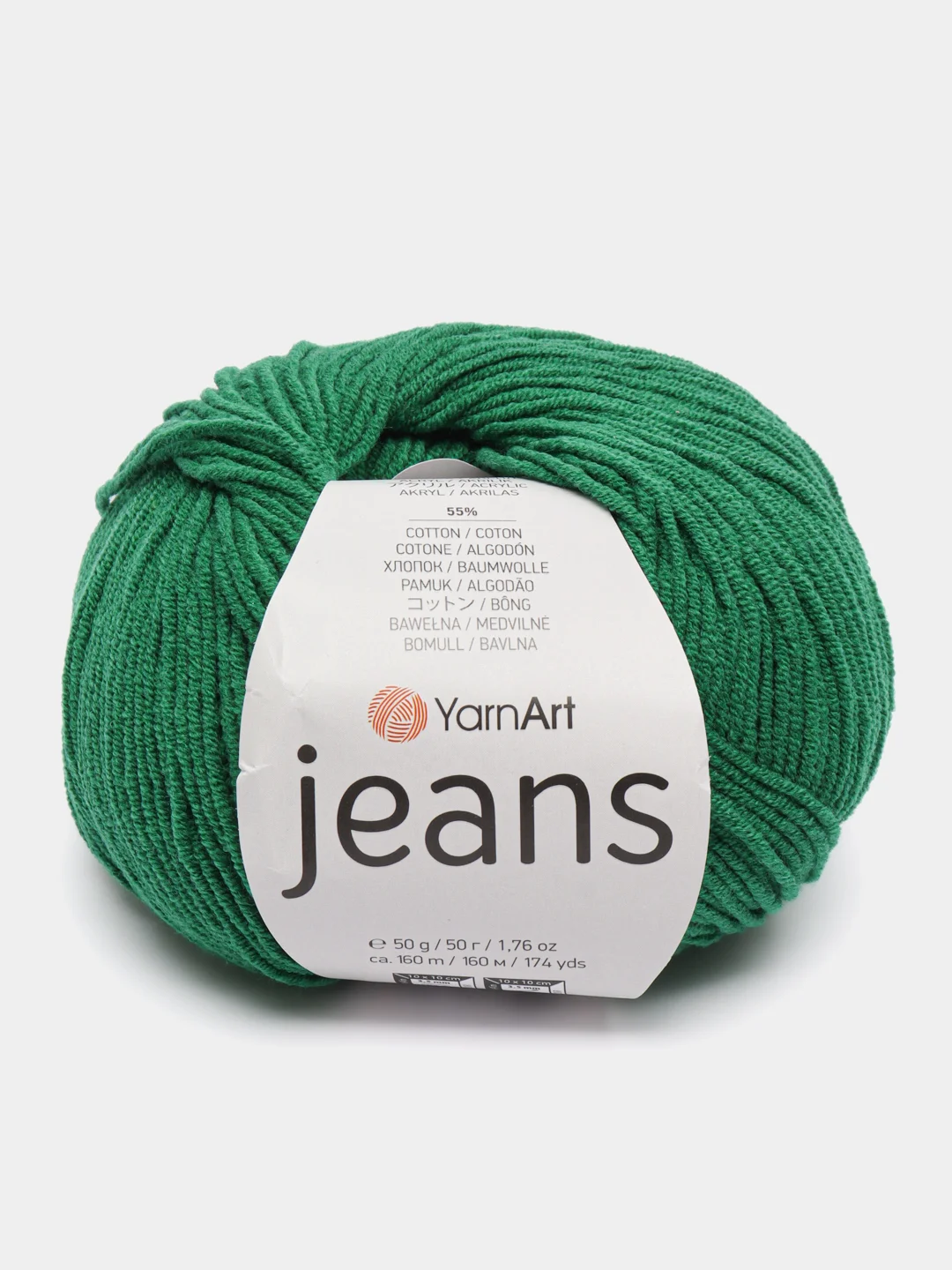 Лесной зеленый пряжа Джинс Ярн Арт YarnArt Jeans 50 г, 160 м