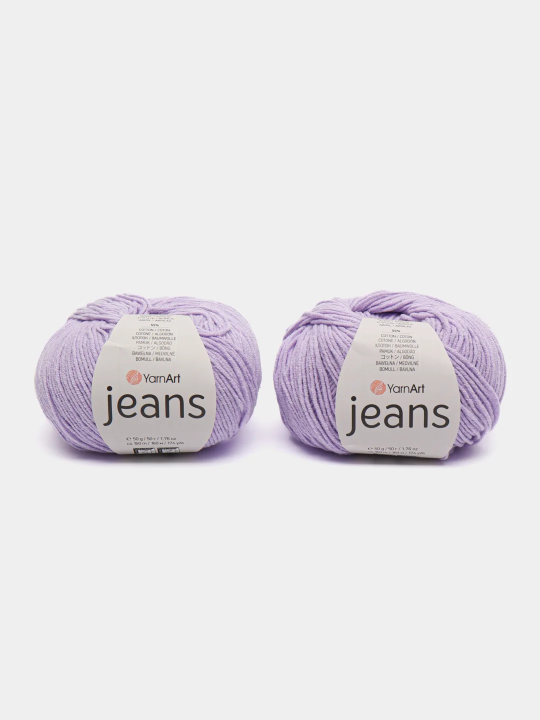 Сиреневый пряжа Джинс Ярн Арт YarnArt Jeans 50 г, 160 м