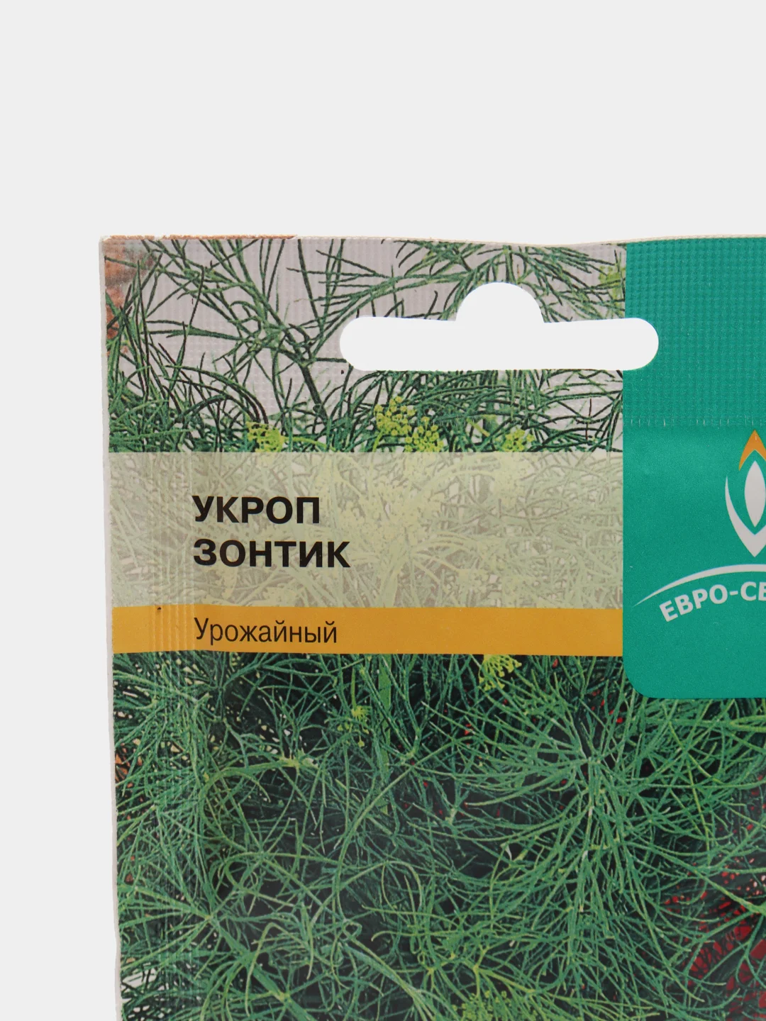 Семена Укроп "Зонтик"