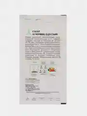 Салат кучерявец одесский, ЕС