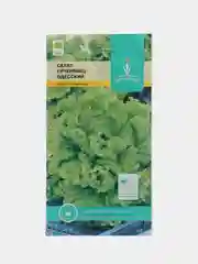 Салат кучерявец одесский, ЕС