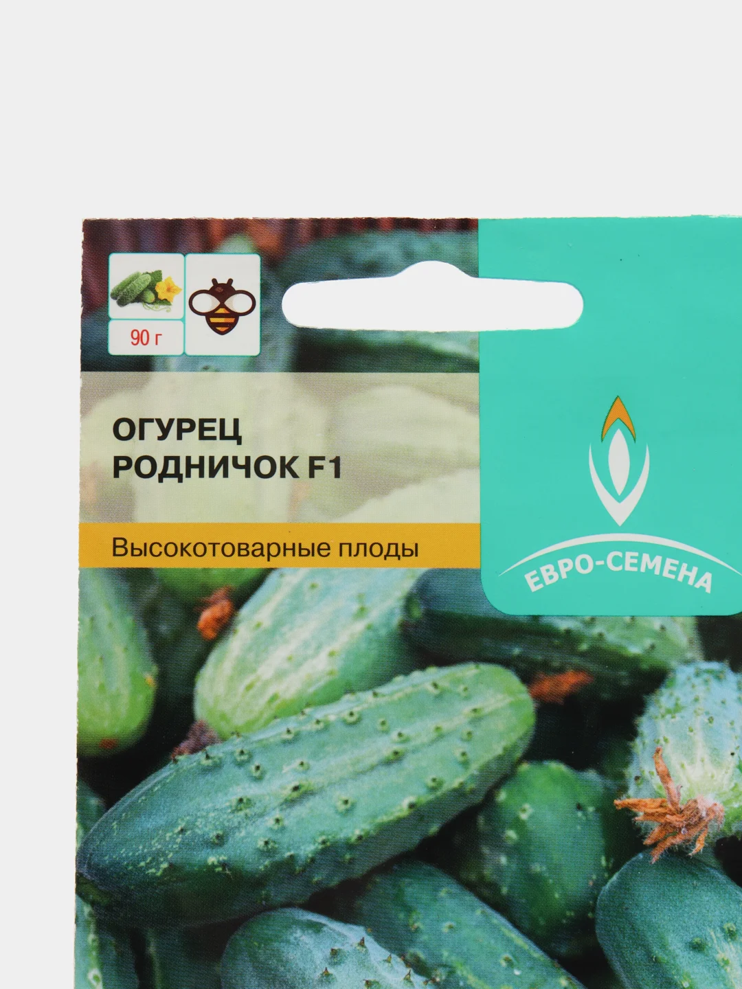 Огурец "Родничок", ЕС, 10 штук