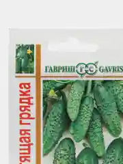 Огурец Гавриш "Хрустящая грядка", серия 1+1, 20 штук