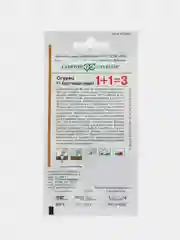 Огурец Гавриш "Хрустящая грядка", серия 1+1, 20 штук