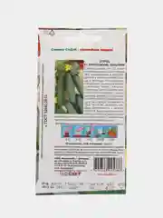 Семена Огурец "Королевские пальчики", 0,2 г, Седек