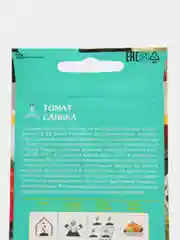 Томат "Санька", 15 штук, ЕС