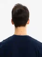 Цепочка мужская