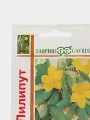 Огурец Гавриш "Лилипут", 20 штук