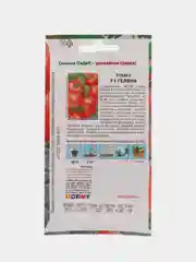 Томат Седек "Гелена", 0,05 г