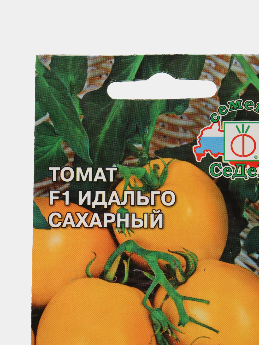 Томат 