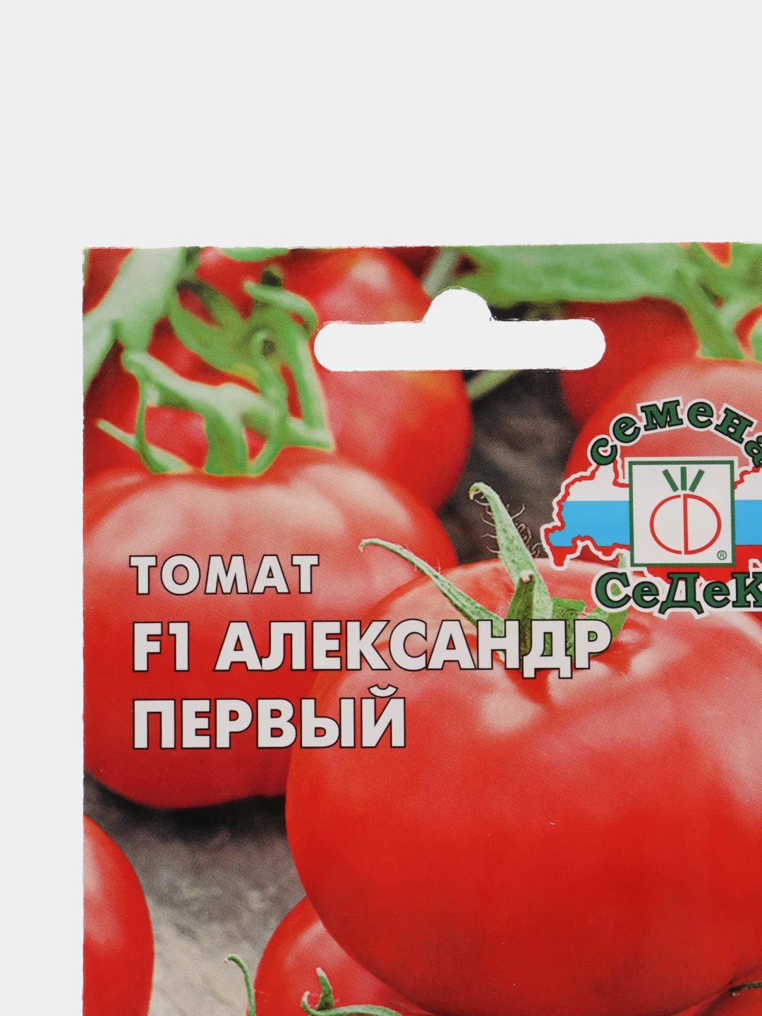 Томат Седек "Александр Первый", 0.03 г