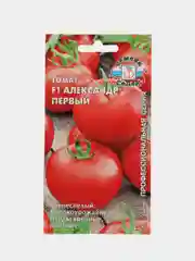 Томат Седек "Александр Первый", 0.03 г