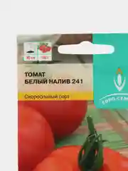 Томат ЕС "Белый налив", 0,1 г