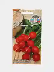 Редис Седек "Ультраранний", 3 г