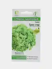 Семена Салат "Грин Стар"