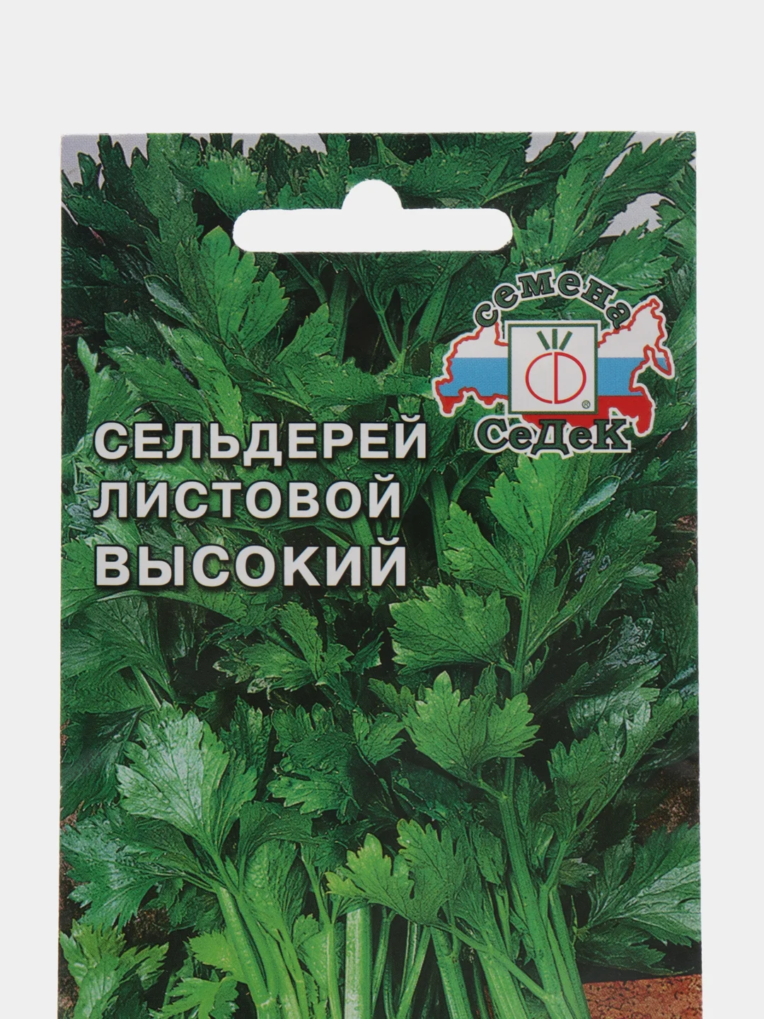 Семена Сельдерей листовой "Высокий"