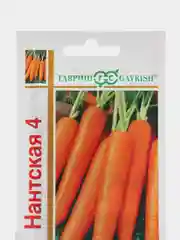 Морковь Гавриш "Нантская", 1+1, 4 г