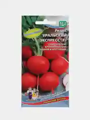 Редис Марс "Уральский Экспресс", 2 г