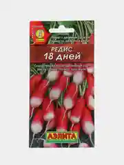 Редис Аэлита "18 дней", 3 г