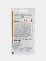 Свекла Гафриш "Цилиндра", серия 1+1, 5 г