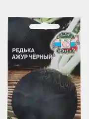 Семена Редька "Ажур Черный", 1 г, Седек