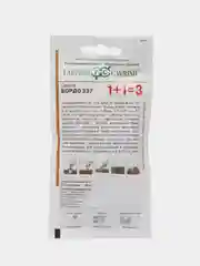 Свекла Гавриш "Бордо", серия 1+1, 5 г