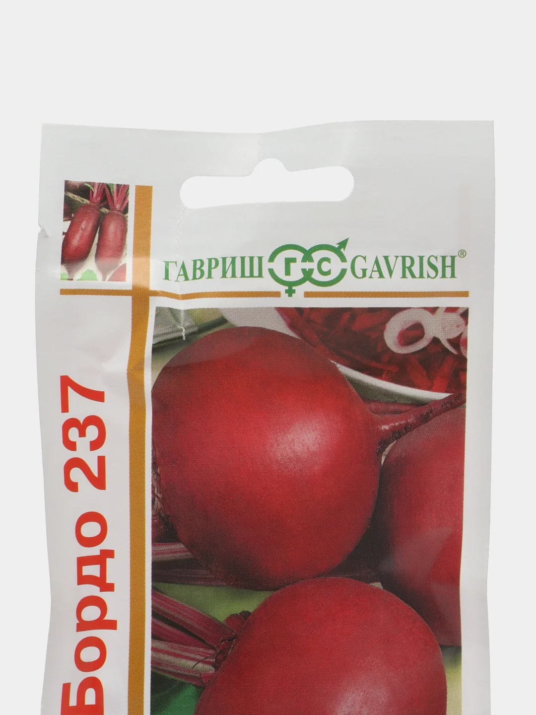Свекла Гавриш "Бордо", серия 1+1, 5 г