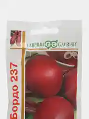 Свекла Гавриш "Бордо", серия 1+1, 5 г