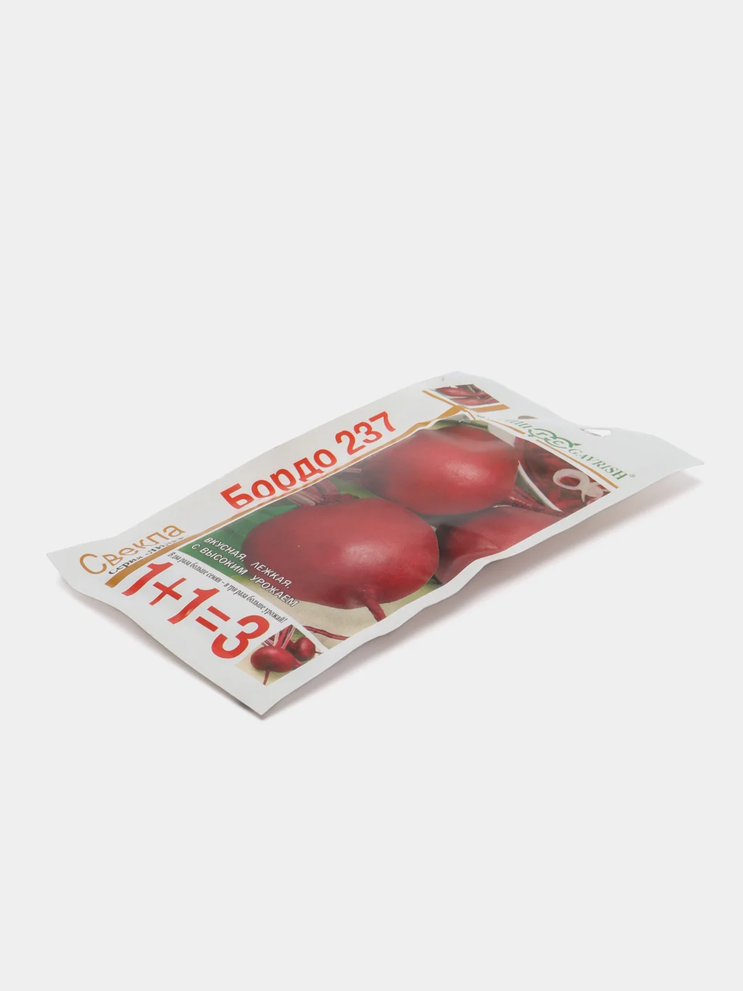 Свекла Гавриш "Бордо", серия 1+1, 5 г