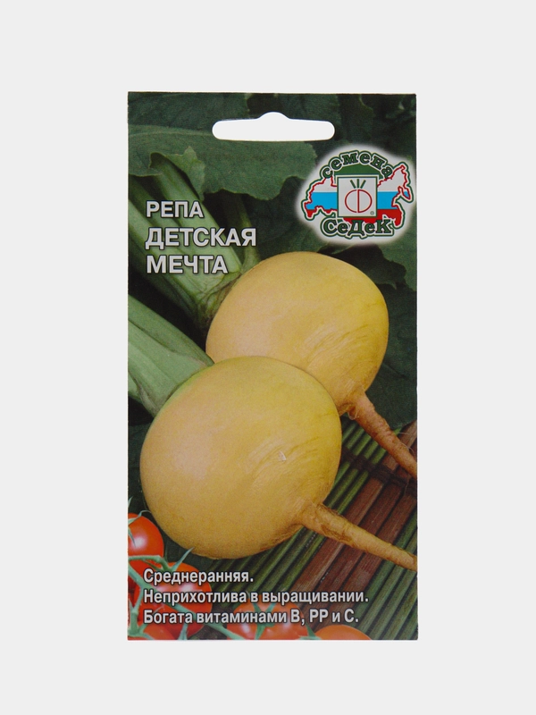 Репа Седек "Детская Мечта", 1 г