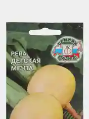 Репа Седек "Детская Мечта", 1 г