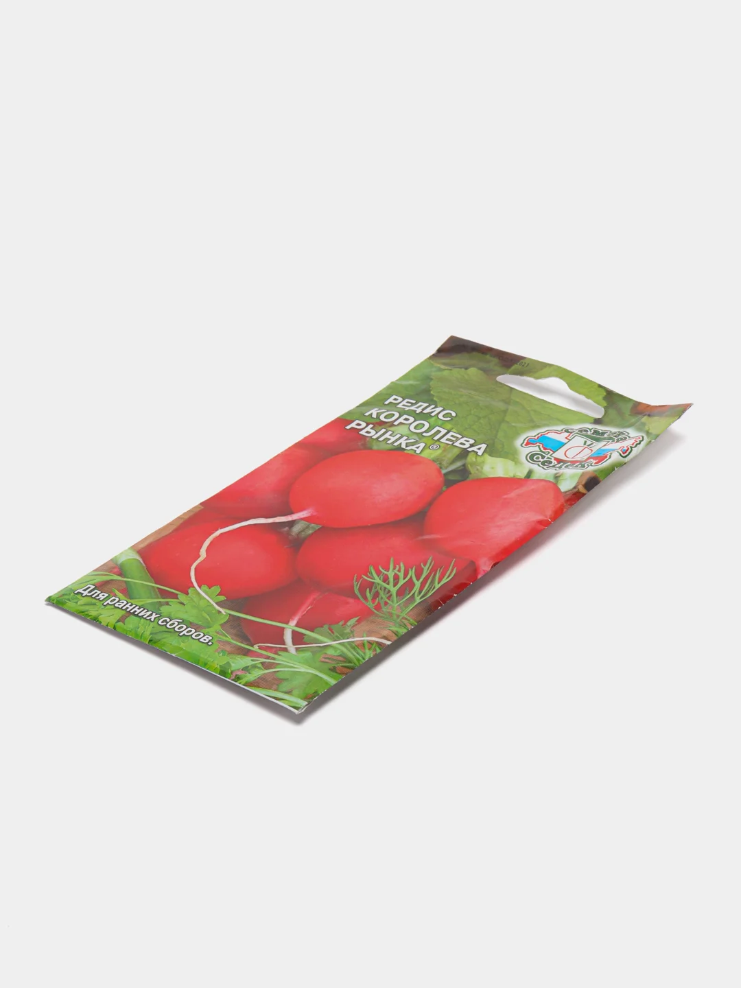 Редис Седек "Королева рынка", 2 г