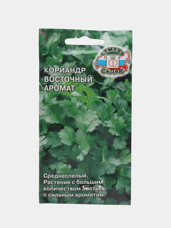 Семена Кориандр "Восточный Аромат"