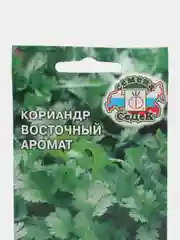 Семена Кориандр "Восточный Аромат"