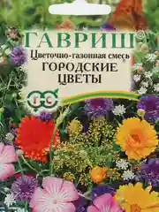 Газон Городские цветы цветочный, 30г/Гавриш